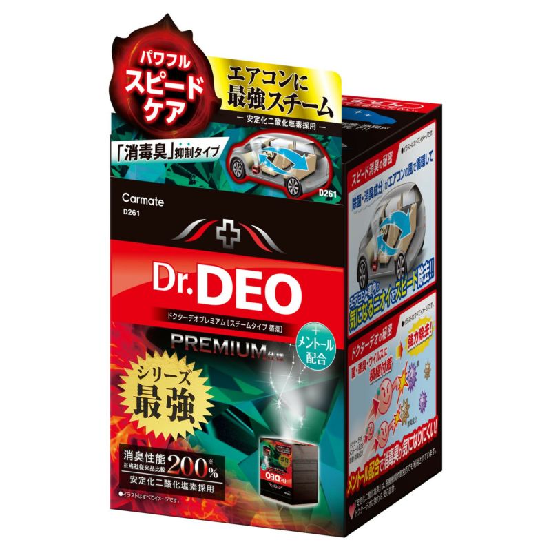 產品詳細資料